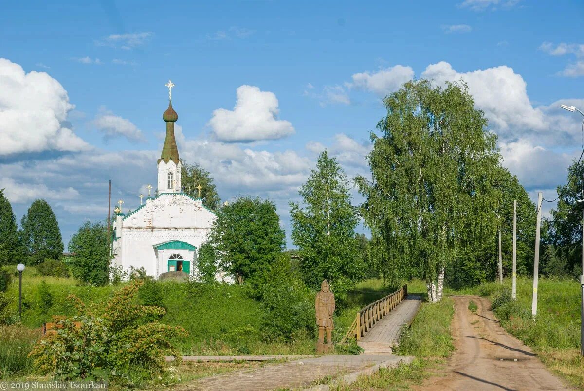 Кичменгский городок Вологодская область. Кичменский городок Вологодская обл. Село Кичменгский городок Вологодской области. Кичменгский городок телефоны