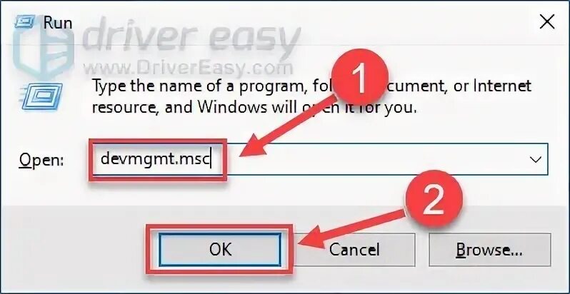 Disconnected drive