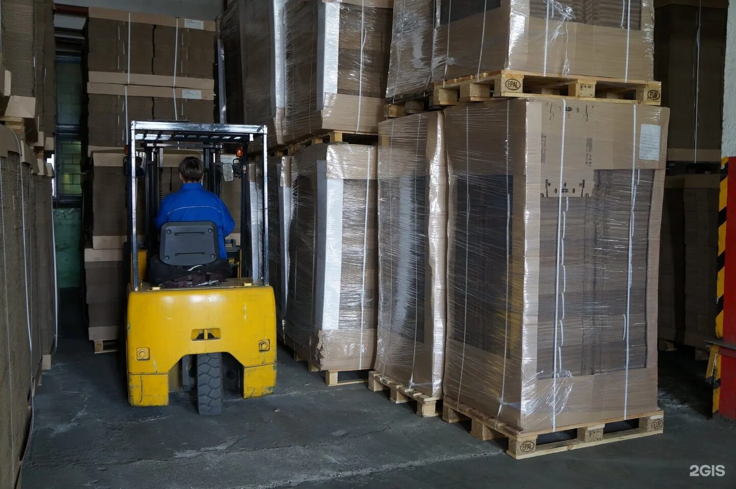 Apstar 1224. Оао тароупаковка чебоксары. Тароупаковка чебоксары. Тароупаковка фото. Коробочный цех.