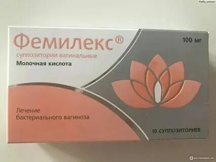 Зуд во влагащение с выделениями без запаха. Зуд во влагащение с выделениями без запаха. Зуд во влагащение с выделениями без запаха. Зуд во влагащение с выделениями без запаха. Типы вагинальных выделений.