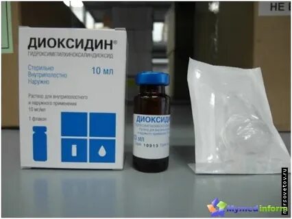 Можно ли диоксидин капать в уши