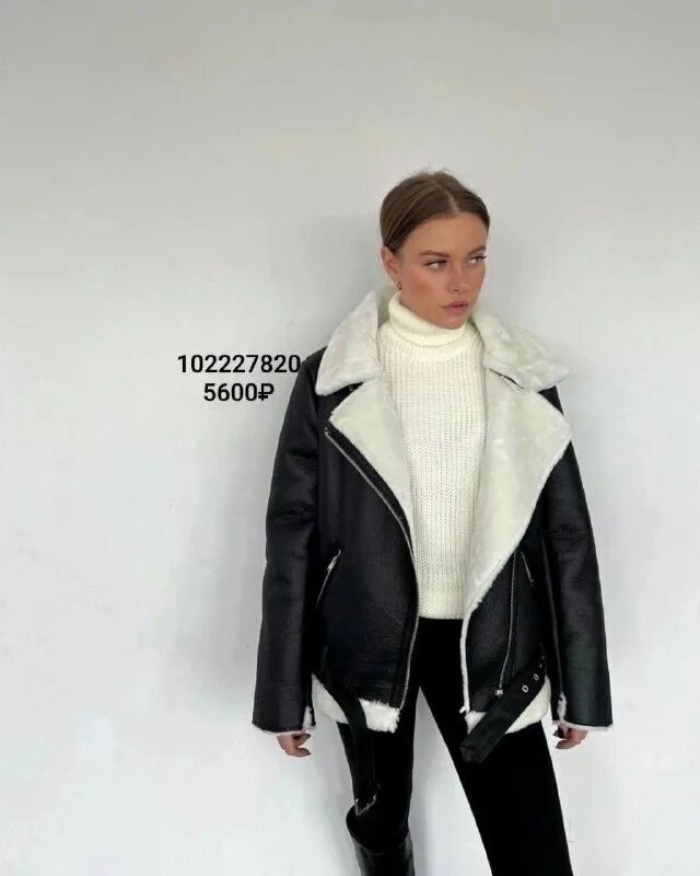 модные дубленки осень-зима 2022-2023. дубленка женская. дубленка сагитта с воротником тоскана. тренды дубленок 2022-2023. образы с дубленкой.