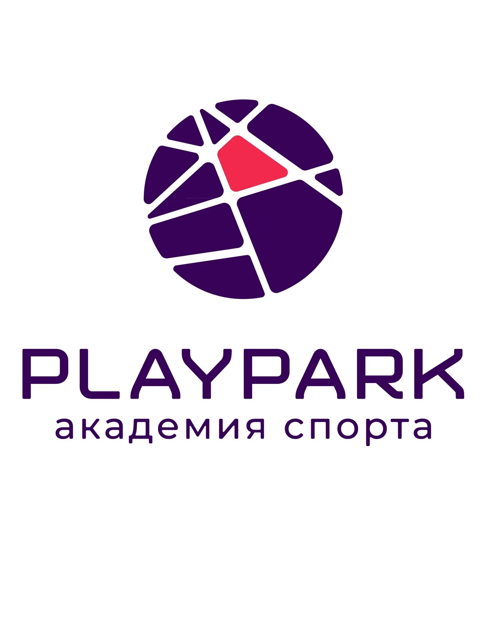 Playpark