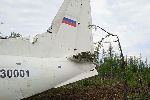 Якутск 30