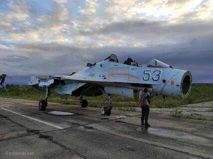 Килпъявра