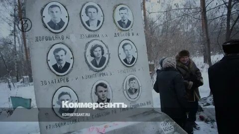 Перевал дятлова 2022