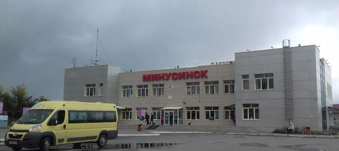 Старый автовокзал в минусинске. Автовокзал минусинск. Справочная автовокзал минусинск. Старый автовокзал в минусинске. Справочная автовокзал минусинск.