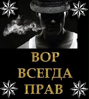 Людское вечно