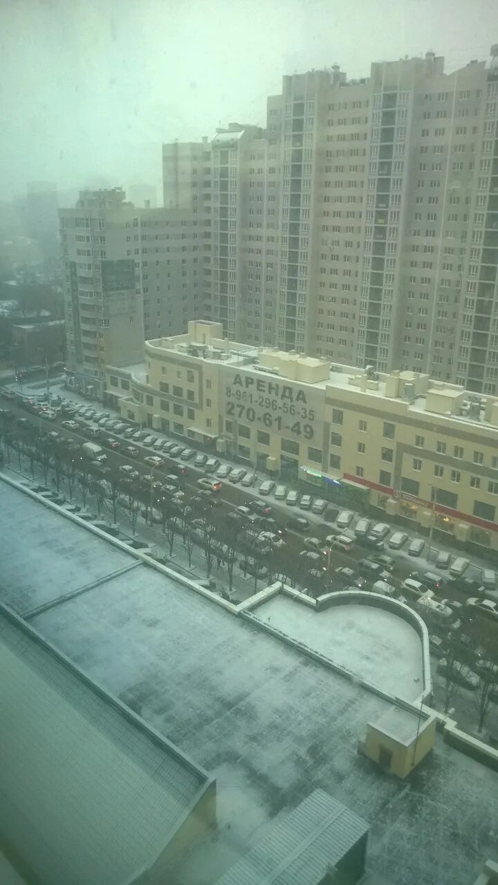 Ростов на дону переехать. Ростов на дону на пмж. переезд в ростов на дону. ростов на дону переезд на пмж. переехать в грозный на пмж.