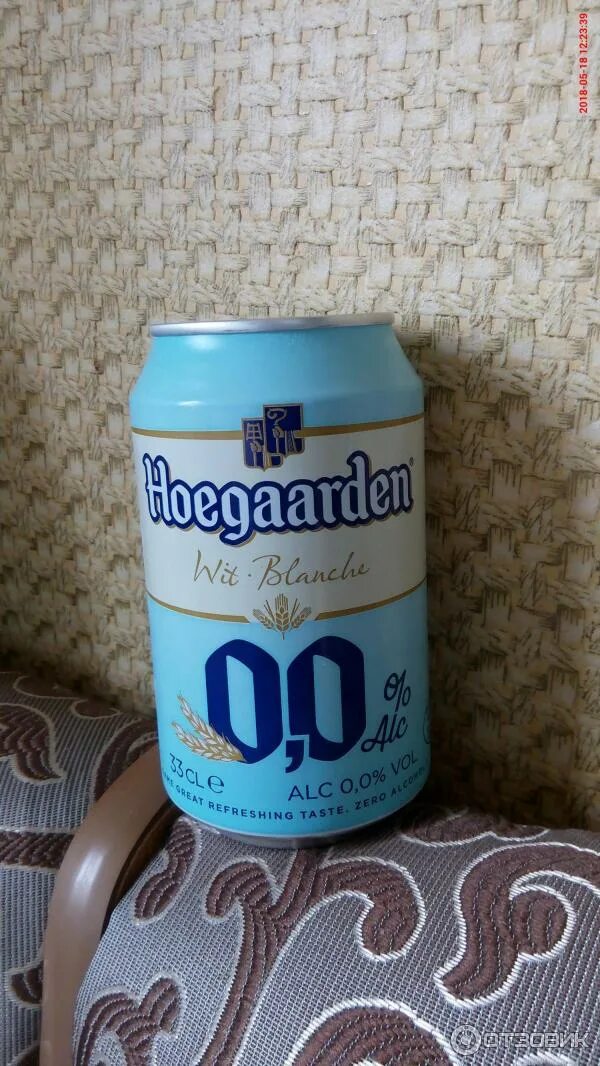 33 стекло. Хугарден безалкогольное 0. Пивной напиток хугарден безалкогольный 0. Хугарден безалкогольное 0. Хугарден безалкогольный банка 0,33.