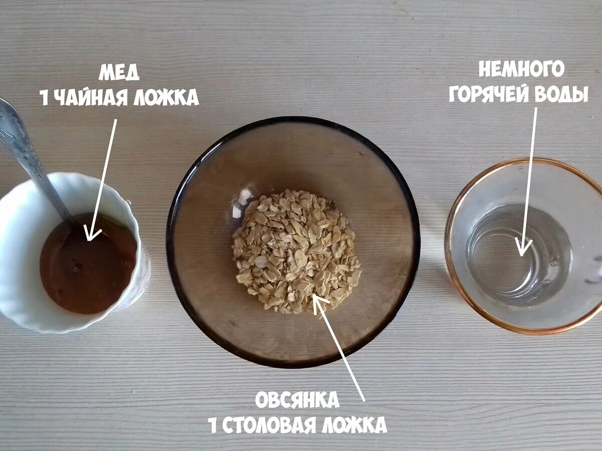 100 грамм гречки. 100 грамм гречки в тарелке. 200 гр гречки. Гречка в граммах в столовой ложке. 100гр овсяных хлопьев.