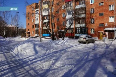 Малая 6 новокузнецк