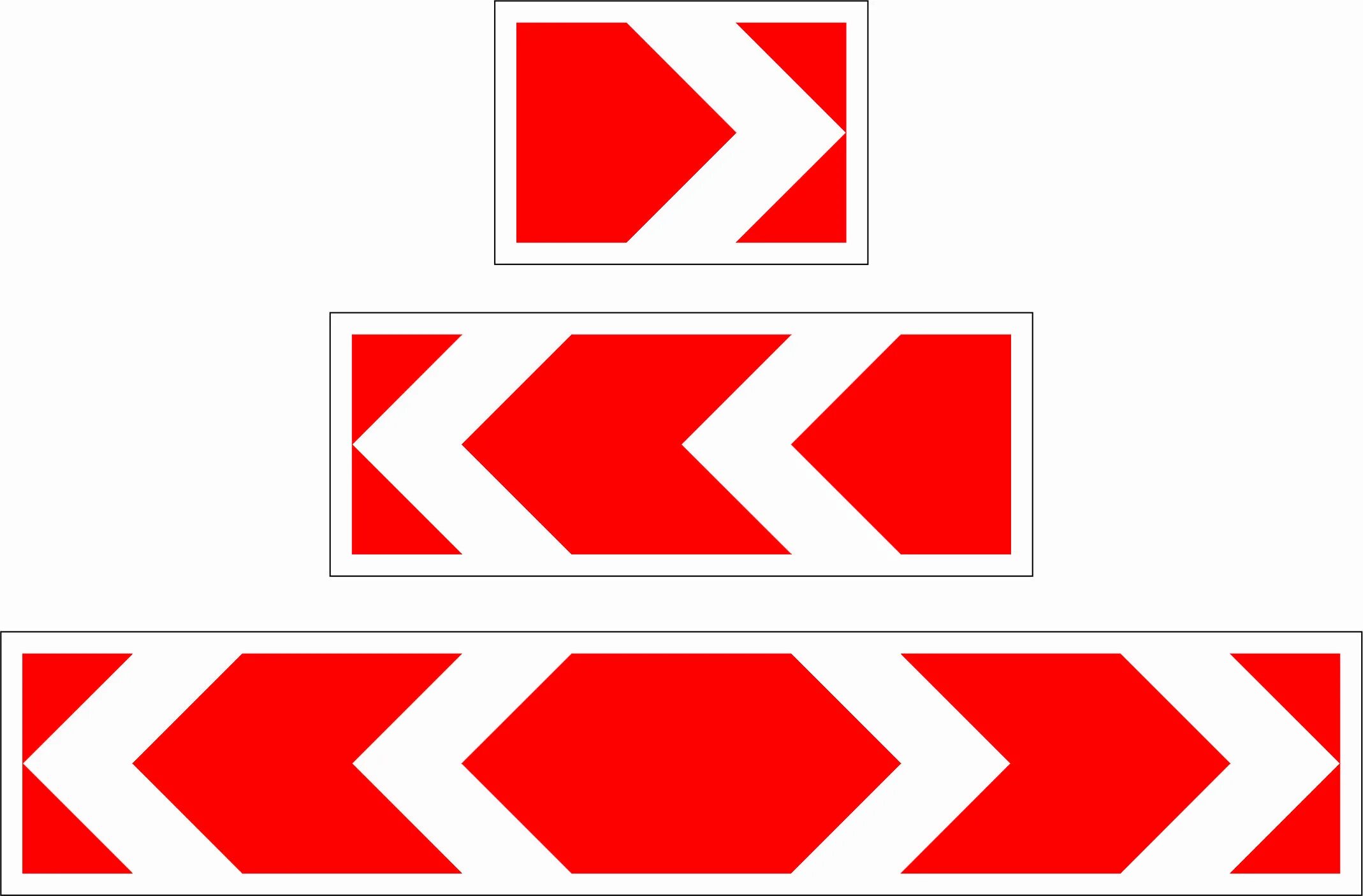 01 01 034 04. 1 направление поворота. 1 1. Знаки 1. 2 направление поворота.