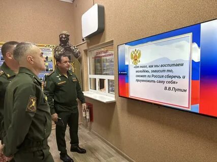Военкомат новочеркасск телефон