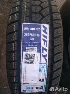 Win turi 212 отзывы