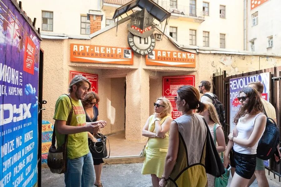 Ордынский дом культуры и социальный кинозал. Центр наоборот. Центр наоборот. Ордынский дом культуры и социальный кинозал. От периферии к центру.