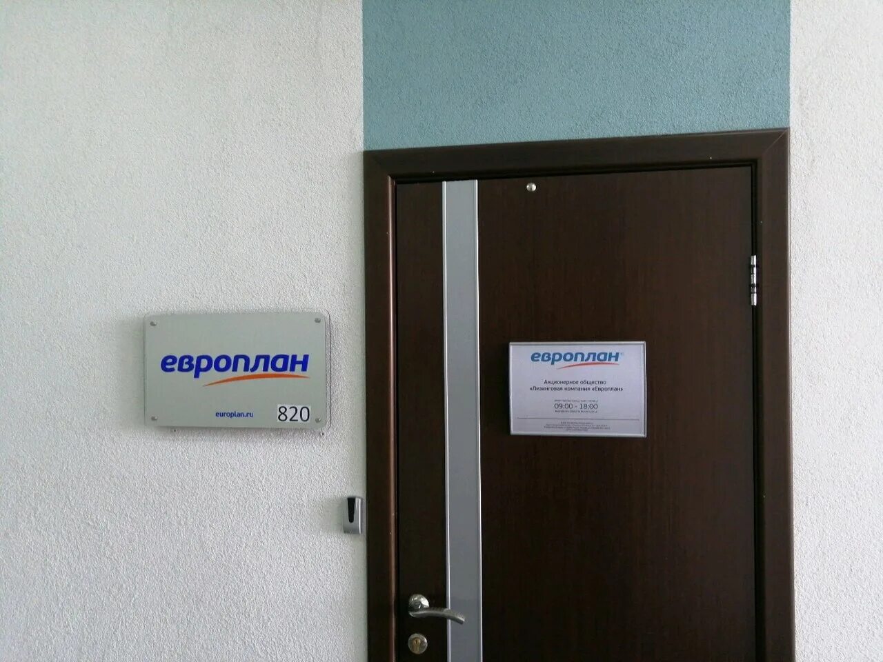 пушкина 2 режим. пенза ул пушкина 2. пензгражданпроект пушкина 2. г. пушкина 2 пенза организации.