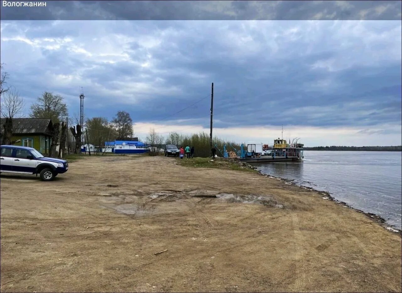 Уровень воды в каме березники на сегодня. Тюлькино Кама. Тюлькино Соликамский район пляж. Деревня Тюлькино Пермский край. Деревня Тюлькино Пермский край пляж.