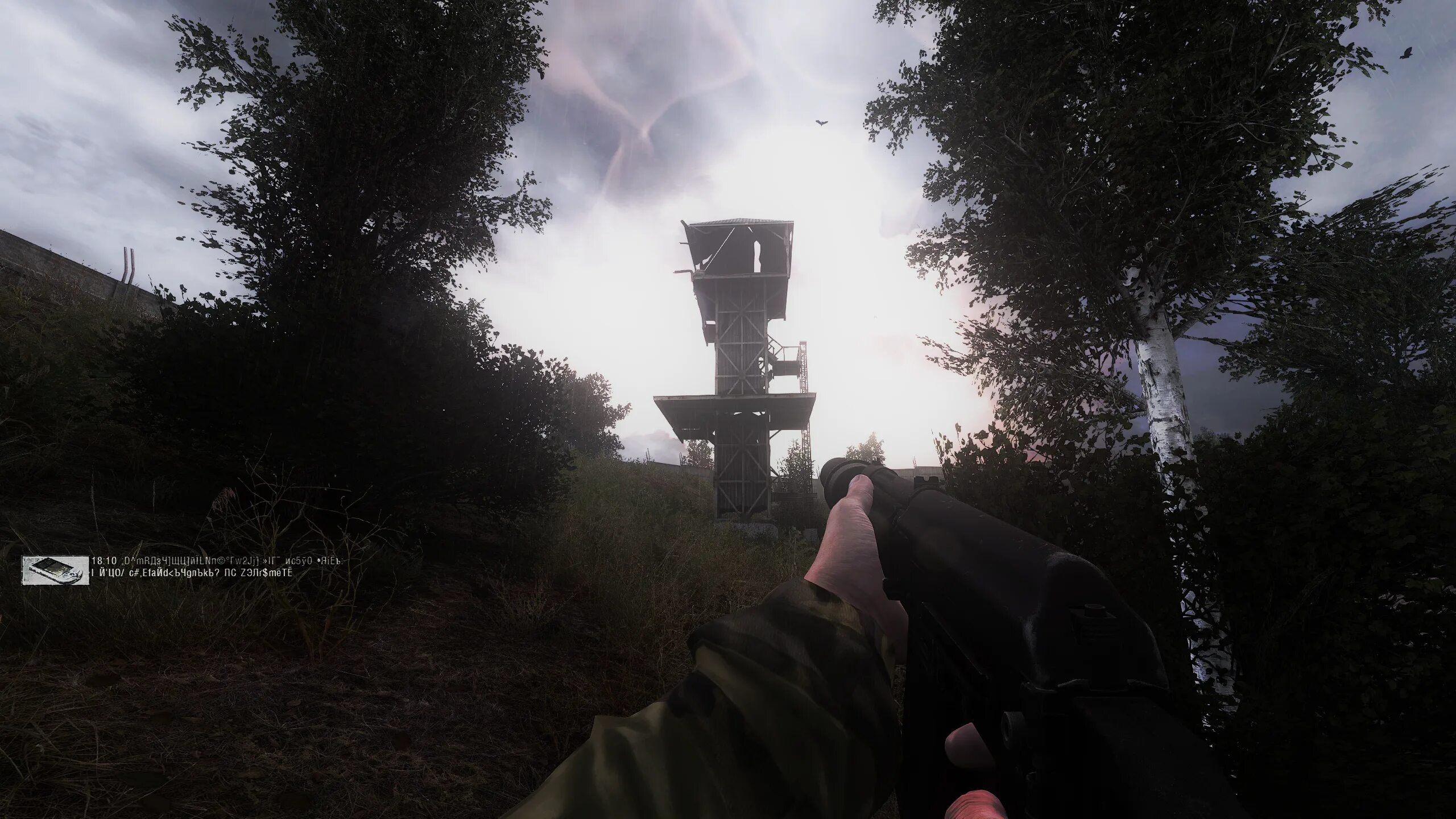 Сталкер тень чернобыля радиофобия 3. K. Радиофобия мод сталкера. Сталкер radiophobia 3. Сталкер тень чернобыля радиофобия 3.