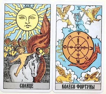 Таро для привлечения денег