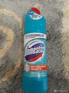 Сила чистоты