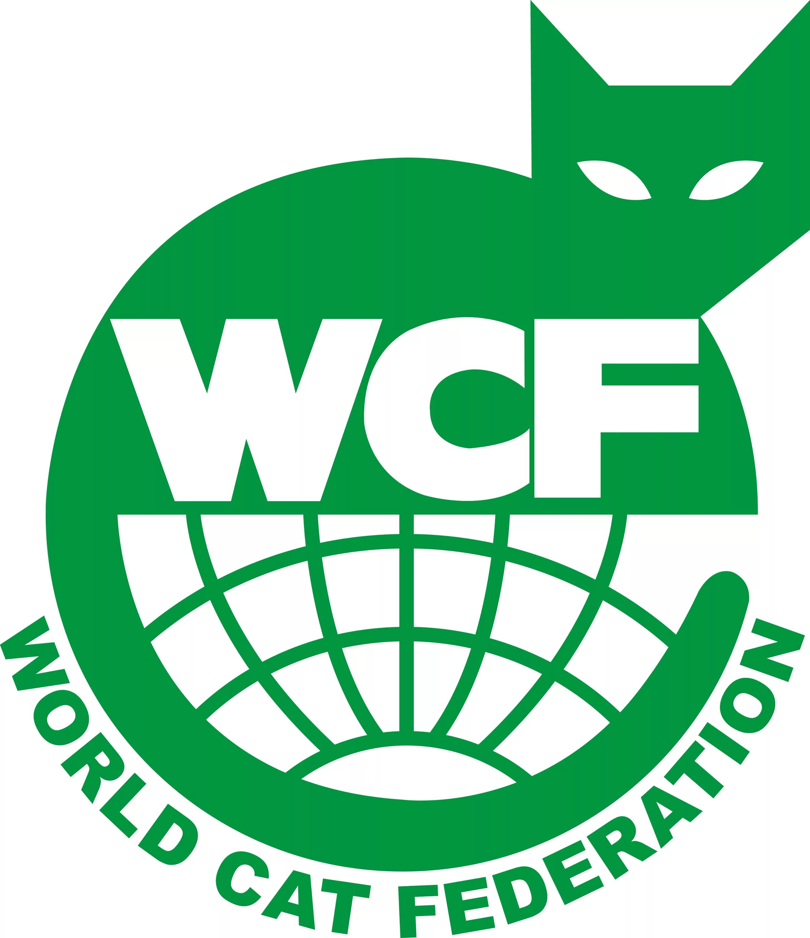 Вцф. WCF логотип. Всемирная организация кошек. Всемирная Федерация кошек.