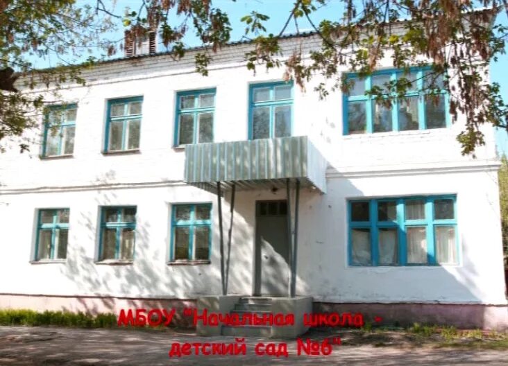 Школа 1 сланцы. Школа 6 орехово-зуево. Школа 2 ярославль. Школа 58 челябинск. Школа №6.