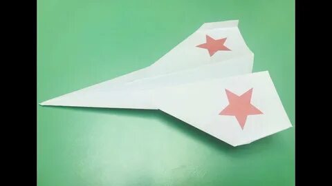 Сделать самолетик из бумаги на 23 февраля