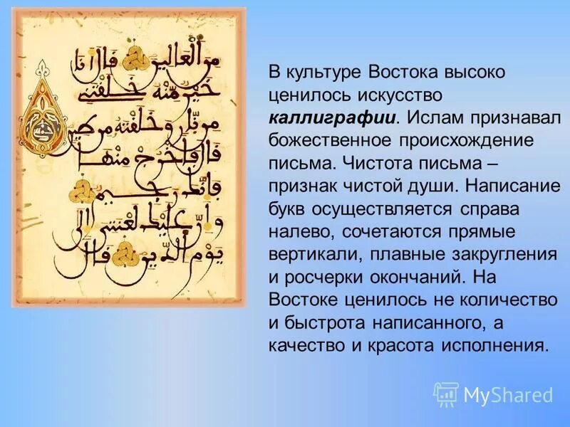 проверочная работа по теме типология обществ. тест по культуре обществознание. задания по обществознанию 10 класс. духовная сфера общества тест. тестовые задания по обществознанию.