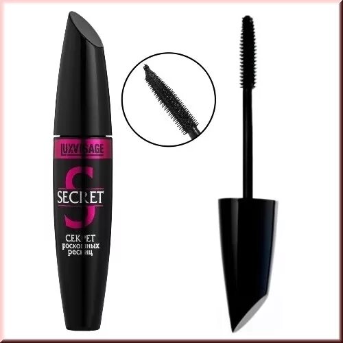 Luxvisage secret. Luxvisage secret тушь черная. luxvisage тушь секрет роскошных ресниц черная к6. luxvisage тушь для ресниц secret. luxvisage тушь secret секрет роскошных ресниц коричневая.