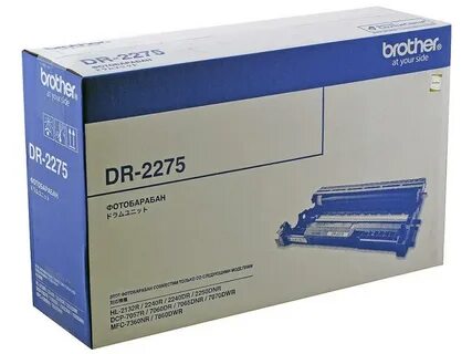 Brother 2275