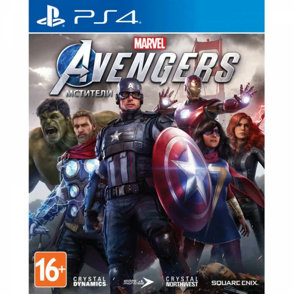 Мстители Marvel ps4. Игра Мстители Marvel (PLAYSTATION 5, русская версия). Avengers PLAYSTATION 4. Марвел пс 4