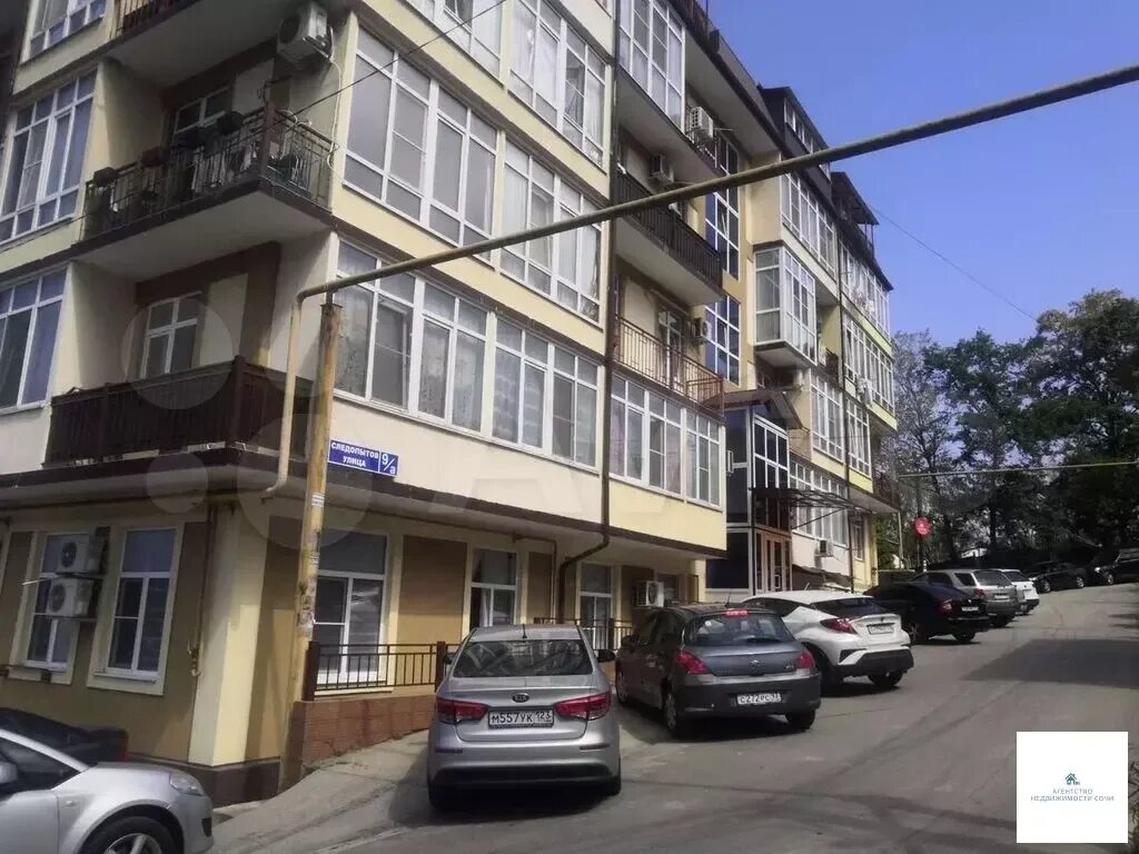 Сочи следопытов. Сочи следопытов. Сочи, ул. Следопытов 9а сочи. Следопытов 6 сочи.