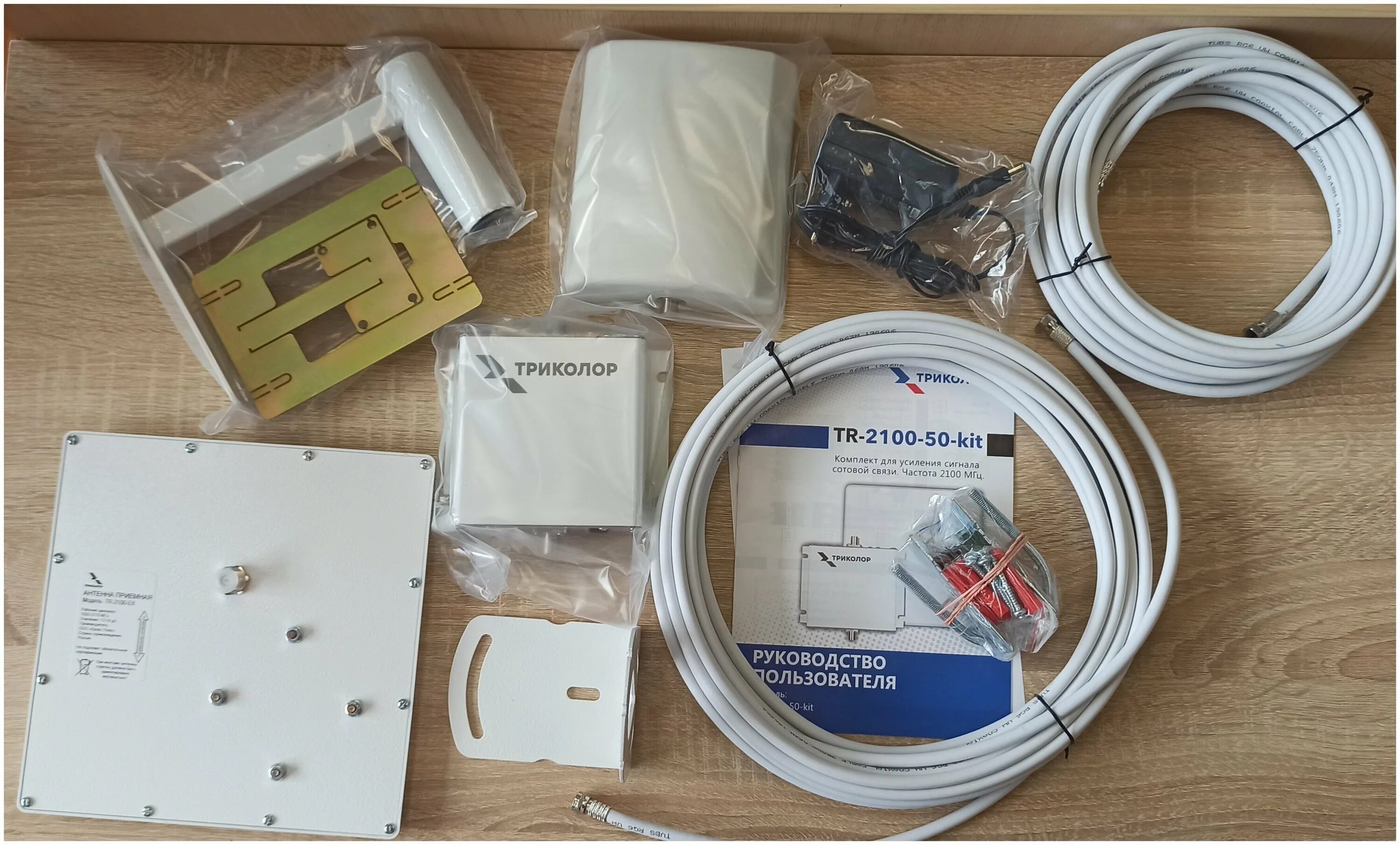 Крокс антенна 3g 4g mimo. Набалдашник на тарелку триколор. Триколор tr-2100-50-kit. Антенна kss pot mimo. Усилитель тв сигнала триколор тв.