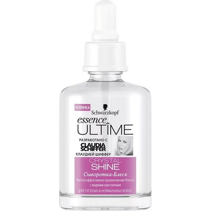 Schwarzkopf Essence ultime Crystal Shine сыворотка-блеск для волос. Schwarzkopf ultime Essence масло-блеск. Schwarzkopf Duo layering сыворотка для волос. Сыворотка для кончиков волос шварцкопф.