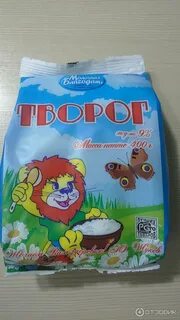 Молочная благодать