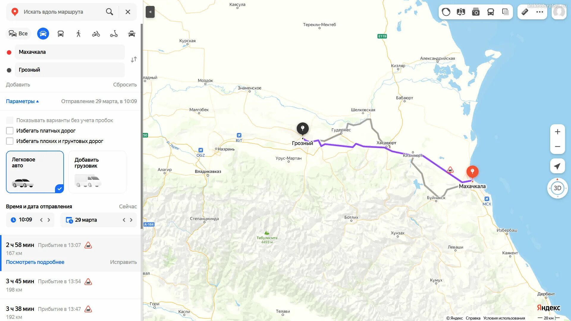 Махачкала и Грозный на карте. Махачкала Грозный. Маршрут Грозный Махачкала. Махачкала на карте. Туту махачкала