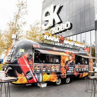 Food car