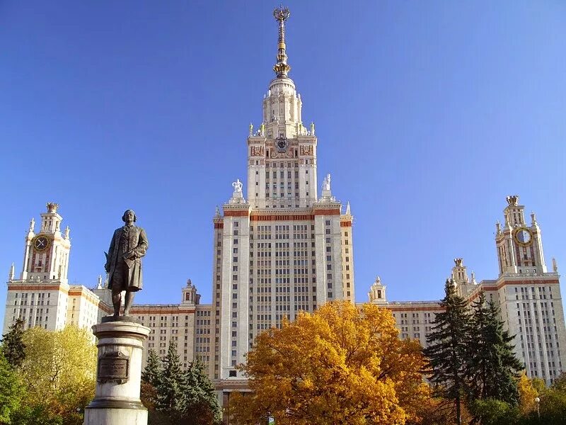 Мгу ран. Московский государственный университет имени м.в.Ломоносова，МГУ. Московский институт имени Ломоносова. Ломоносов университет в Москве.