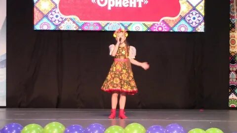 Мельница травушка