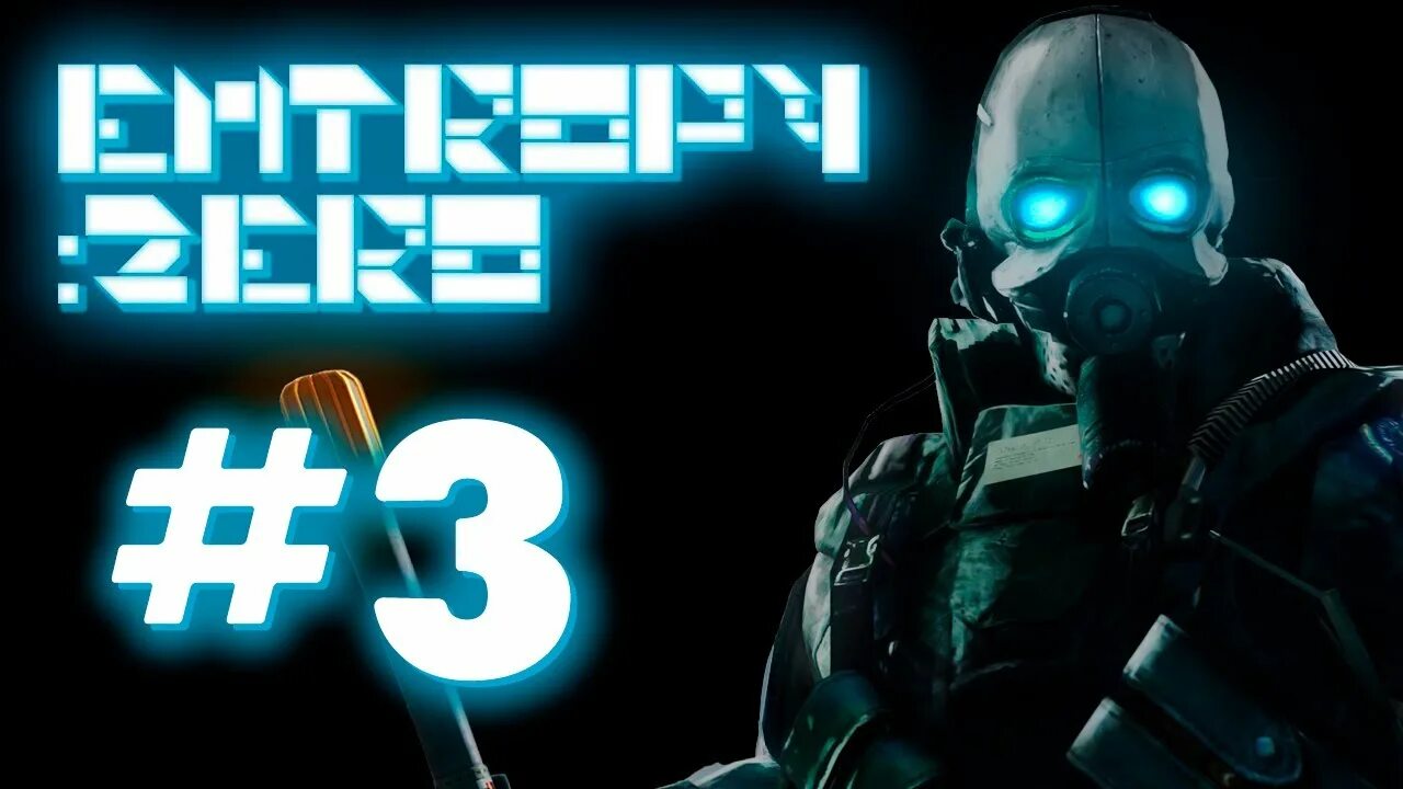 Entropy effect русификатор. Entropy zero 2. half life 2 entropy zero. half-life 2: entropy zero 2. entropy zero 2 вортигонты.