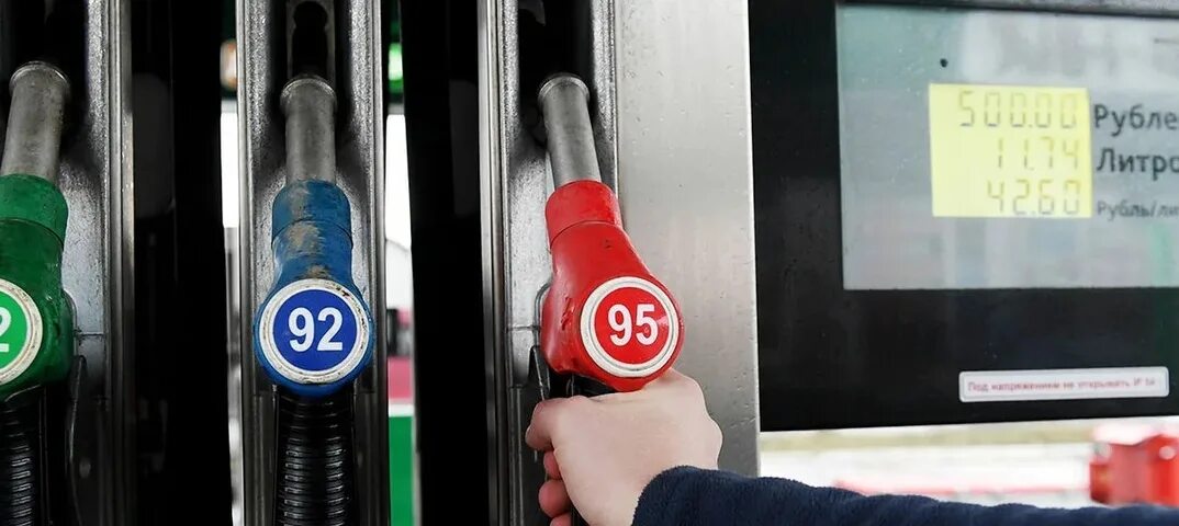Какой бензин запретили. Продается ли бензин в упаковке. что такое торг на бензин.