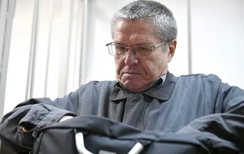 Взятки министров