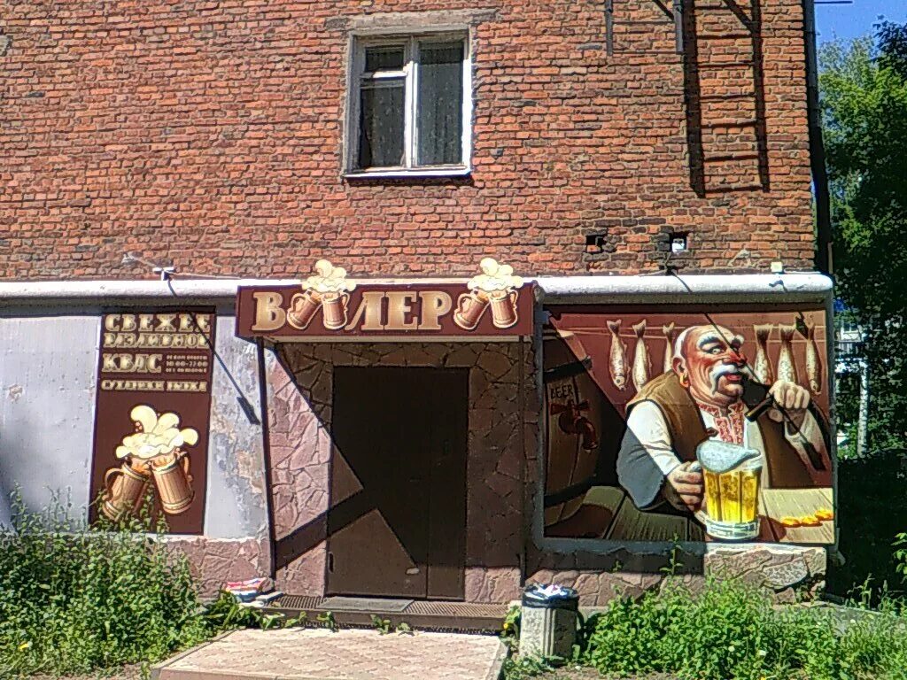Photo: Аксэс, construction expertise and technical supervision, Russia, Izhevsk,