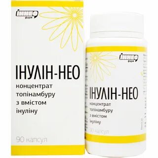 Инулин нео отзывы