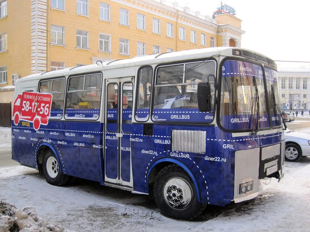 ПАЗ 3205. ПАЗ 3205 заниженный. Пазик ПАЗ 3205. ПАЗ 3205 тонированный. Паз автобус край