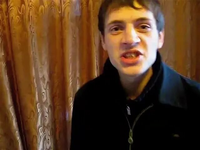 Вован песня амур