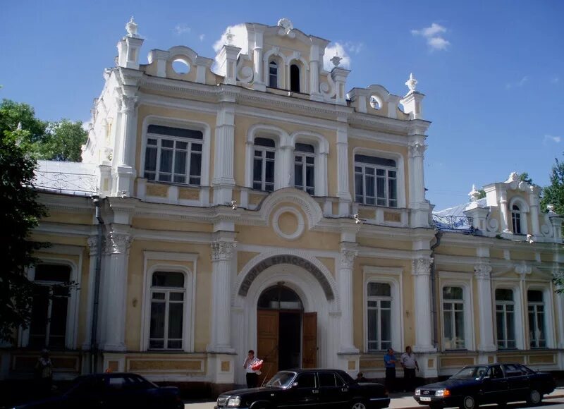 Загс сафоново смоленской