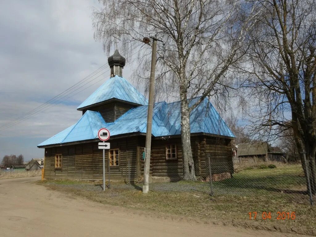 Село Шуйское Смоленская область. Село Шуйское Вяземский район Смоленская область. Церковь Казанское Божьей матери село Шуйское Вяземский район. Храм в Новодугино Смоленской области. Шуйское вяземский район