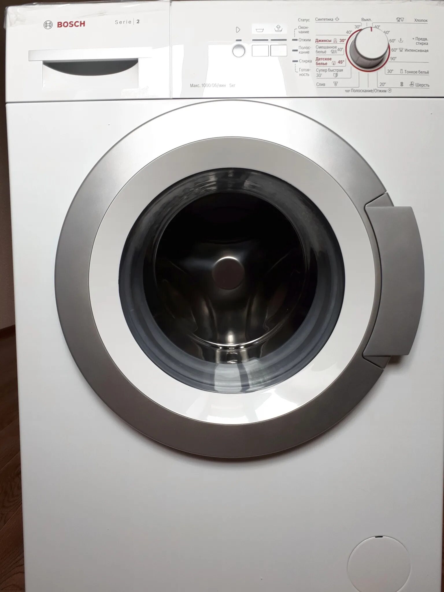 Стиральная машина bosch wlg 20060. Стиральная малина boshwlg20060. Wlg20060oe. Стиральная машина bosch wlg 20060. Стиральная машинка bosch wlt.